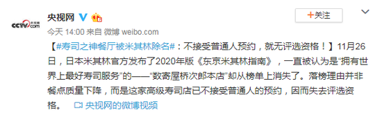 千亿官网国际平台·巴铁歼7战机实现高速公路起降 中国30年前就做到过