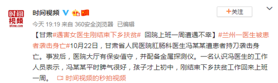 实实反水|90岁老爷爷赶来体验VR赛车,北京现代用黑科技耍酷未来出行
