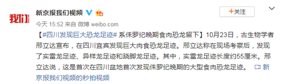 dafa赌城线上注册 - 哈苏发布新一代中画幅无反:最高不到4万 还有彩蛋