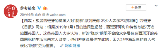申博美女发牌,猎豹移动傅盛:短视频是个很大机会 要求全公司关注