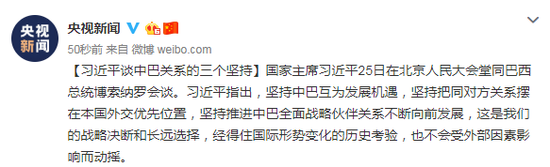 鼎发国际娱乐怎么样 - 房企融资渠道收窄 地产债分化持续