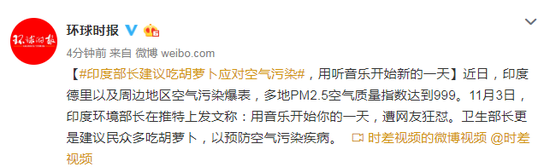 澳门ag娱乐场平台 女子用魅族手机拨不通120 显示没有开通这项业务