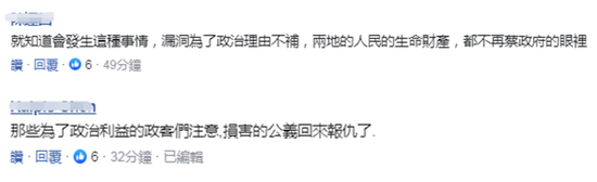 pt白菜网址大全·北影厂女演员美丽却不红 丈夫是明星专演外国洋人 夫妻恩爱情意深