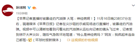 有23的新普京网址·最牛的绿萝扦插法,分分钟让绿萝爆盆!