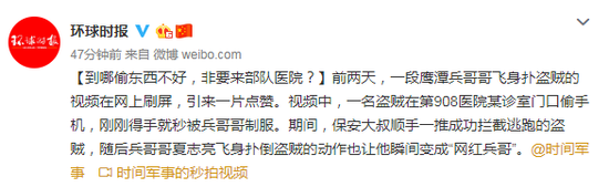 杏彩国际线上娱乐·午市前瞻:港股短期料见反弹 阻力位在25900点