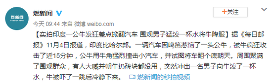 巴厘岛国际娱乐官网|特大假冒星巴克VIA咖啡案无锡一审落槌 涉案额超千万元