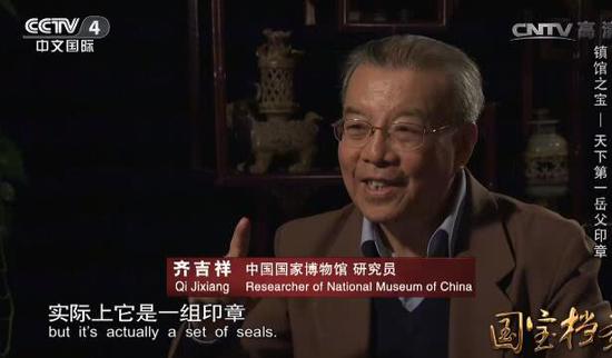 高考数学捧红独孤信印 他被称为“天下第一岳父”