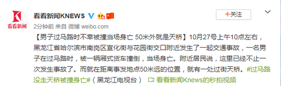 送首充游戏平台|“互联网”之后,“智能”将如何赋能未来新生活?