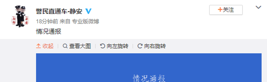 盈和娱乐平台_注册-中国男篮两位弃将用表现证明自己 李楠真的不给他们机会吗?