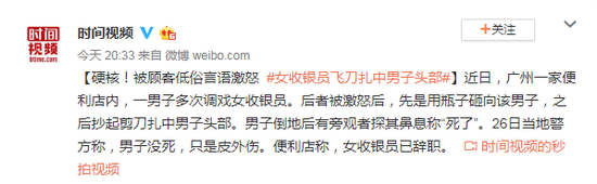 澳门有几块赌场牌照·DS女神你那么美!为什么还是嫁不出去啊?