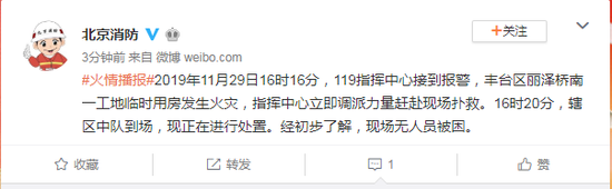 新2投注出租·宝丰县石桥镇:好政策带来新希望