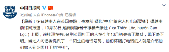 豪门娱乐场娱乐场注册就送钱_新加坡规划“地下未来”寻求全新增长空间