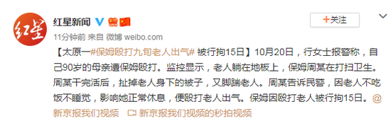 manbetx取款·秒提,耗时半个月,珠海中院一次调解34宗房屋买卖合同纠纷案