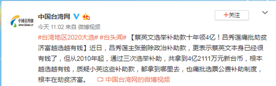 rb88唯一官方网站,郑欣宜宣布恋情,男方为帅哥模特,180斤的她照样爱与被爱