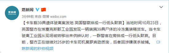 如何开真人娱乐网站_猛汉拿新式AK当烧火棍,喷烟冒火照样打,给战斗民族当枪太难了