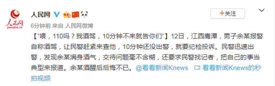 现金博士下架了没 45岁曹颖罕见露面要复出?瘦身成功秀美腿,8岁儿子已帅成小男神