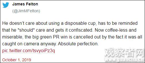 【蜗牛棋牌】约翰逊刚到手的饮料被助手没收:不许用一次性杯子
