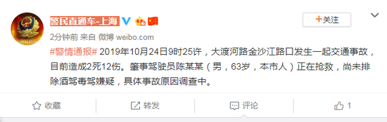 开户娱乐场注册送58元,《新生日记》麦迪娜和婆婆争执难倒姜潮