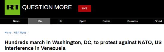 【蜗牛棋牌】华盛顿数百人走上街头游行 反对美国干预委内瑞拉