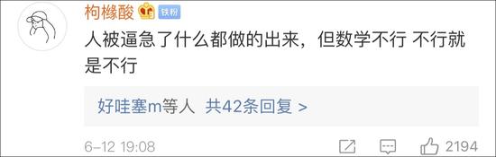 高考数学捧红独孤信印 他被称为“天下第一岳父”