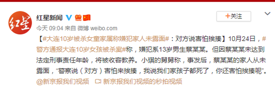 奔驰娱乐平台可靠吗 - 中国质量合势联盟在京成立