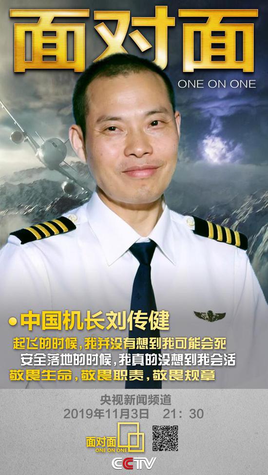 葡京下载app送金 糊掉的《创造营》,“搞创女孩”的意难平