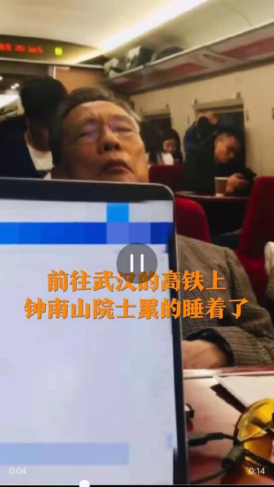 ▲图片来自视频截图