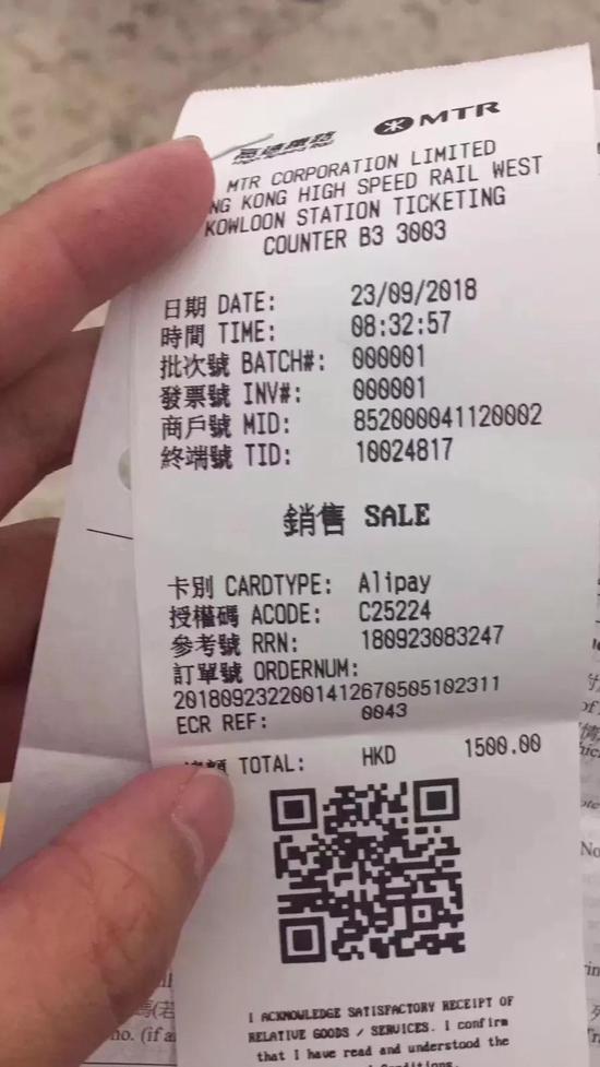 不能先上车后补票