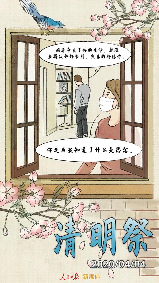 ������ | ���ߺ���֪����ʲô��˼��