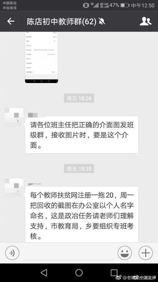 网店运营指标考核,网店运营指标考核标准