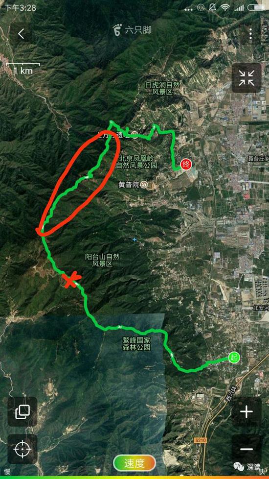 ▲朱女士登山的路径，红X处是其11点在阳台山拍视频的位置，红色画圈区域是可能的失联区域
