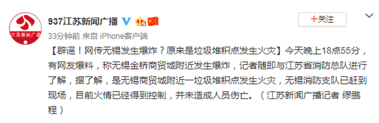 快排3开户,长安福特终于获得翻盘利器!纵置布局完克途昂,还配2.3T+10AT