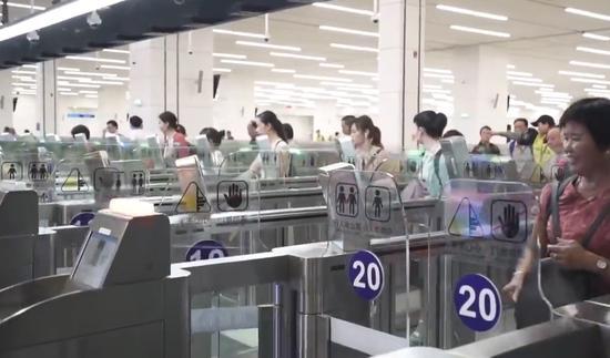 clsq新址2018·这家港股公司搭上区块链 盘中暴涨67%!更名火币科技成最大看点