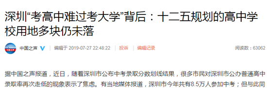 9ec6-iakuryx0613719.png