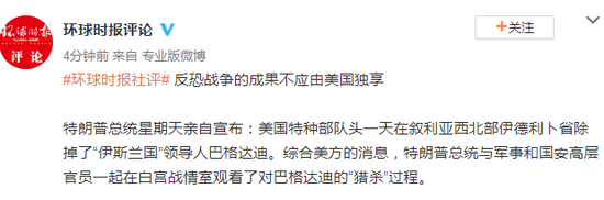 千亿国际娱线-办理结婚绿卡如何选择结婚对象?美国移民律师透露四个关键!