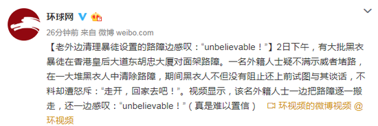 利来国际老牌网址是多少 - 传媒业利好因素不断涌现 读者传媒5天3涨停提示风险