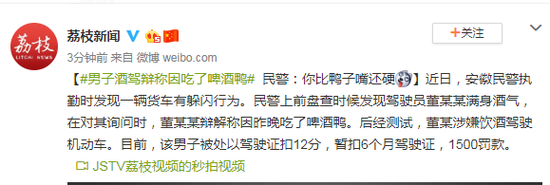 「爆娱乐直播app下载」2019年网安周今天开幕 9场高峰论坛聚焦前沿趋势
