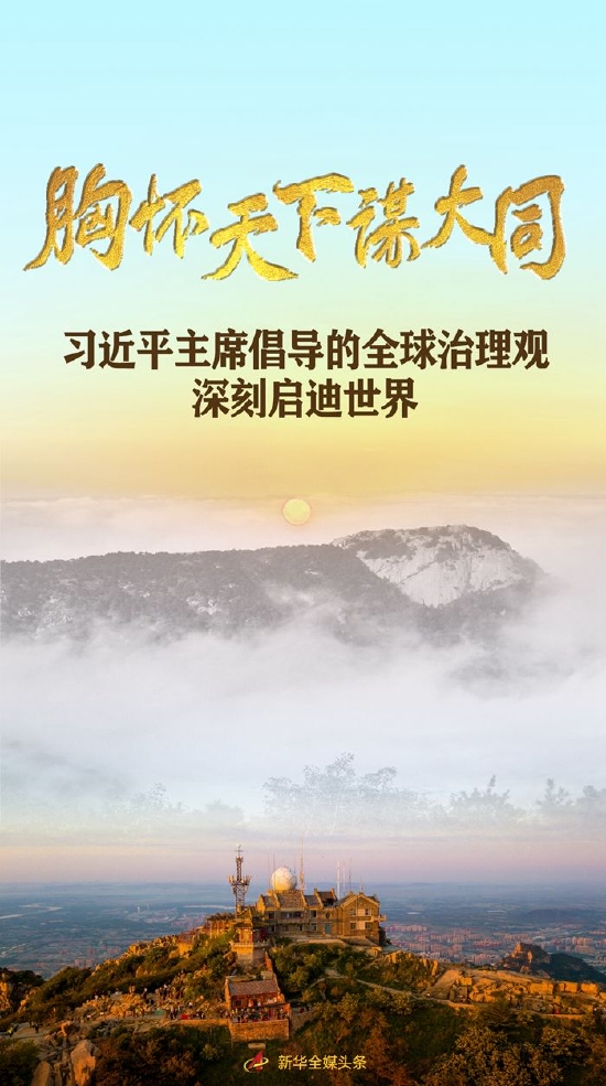 海报设计:赵丹阳