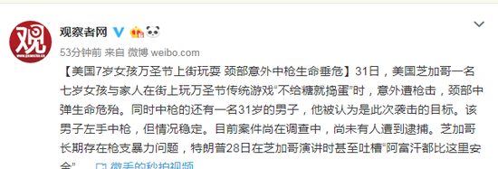 新乐界娱乐场app版,自由式滑雪空中技巧世界杯分站赛将在长举行