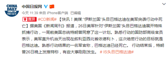 澳门银河娱乐会所-欧菲科技改名一年多450亿财富蒸发 把名字又改了回来