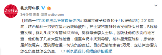下载吉祥彩票 - 孩子发烧、咳喘,别只想到流感,还要警惕这个病毒!