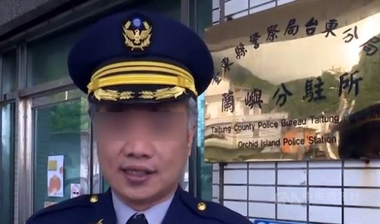 台湾警察走私毒品事败乘船外逃 晕船严重半路折回