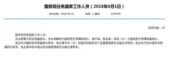 日本人一起打扑克全程不盖被