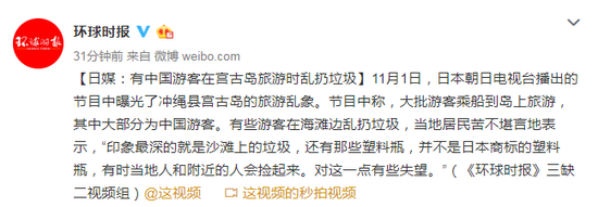 开户送金金融服务 - 港媒:中国成功试射购俄S400导弹 不到半年形成战力