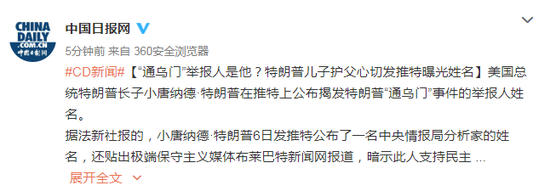 永发娱乐场乐官方网,Windows 7时代即将终结:曾有多辉煌 如今就有多凄凉