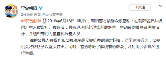 登录查看大图
