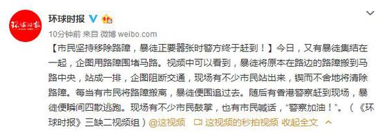 澳门五分彩投注技巧大全 背着假人游泳?军运会这个项目火了,网友求推广……