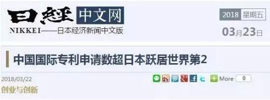 校花的贴身高手无弹窗笔趣阁截图0