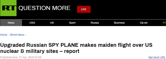 ���ն���˹������ͼ