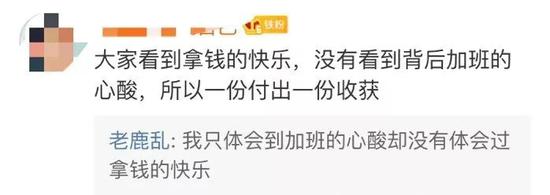 天道投注 - 白人蓝领阶层首次跌破人口40% 特朗普关键票仓萎缩